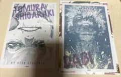 僕のヒーローアカデミア 原画展 ワンシーンカードコレクション