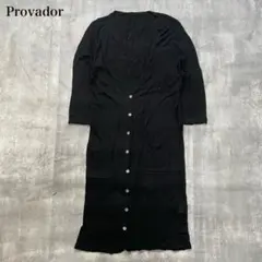 プロバドール【LL】ロングカーディガン Iライン ストレート Vネック 羽織り