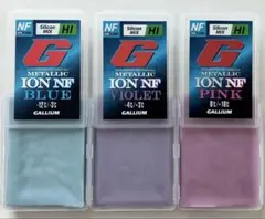 GALLIUM：METALLIC ION HF BLOCK MOIST他、8個 - メルカリ