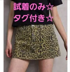 GYDA leopard patternスカートライクショートパンツ