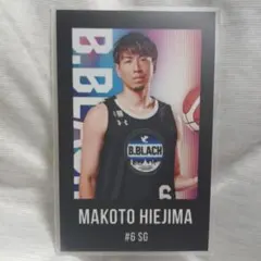 2026年最新】bリーグオールスター 比江島慎の人気アイテム - メルカリ