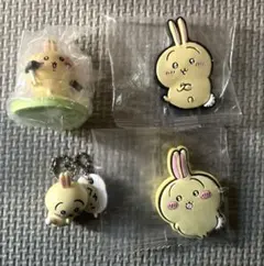 ちいかわ　うさぎ　4種セット