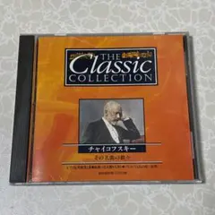 2026年最新】deagostini the classic collectionの人気アイテム - メルカリ
