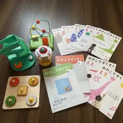 こどもちゃれんじbaby おやこですくすく本＆エデュトイ 玩具