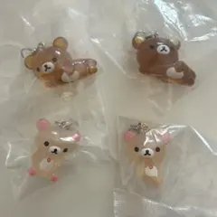 リラックマ・コリラックマ めじるしアクセサリー4個セット