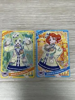 ★即購入OK★ひみつのアイプリカード アイリ・リンリン