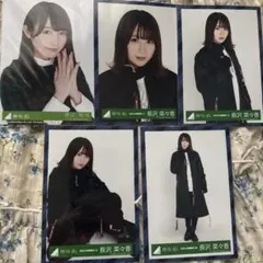 2026年最新】渡辺梨加 生写真 欅坂46の人気アイテム - メルカリ