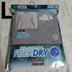 신품 반소매 속옷 L 접촉 냉감