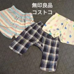 無印良品　コストコ　西松屋　ショートパンツ　80