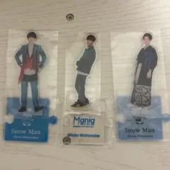 新品あり】Snow Man 渡辺翔太 アクリルスタンド アクスタ 3点セット
