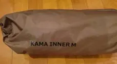 ニッキー様 リクエスト 2点 まとめ商品