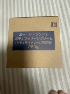 Choco様 リクエスト 2点 まとめ商品