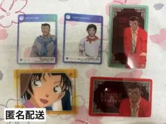 名探偵コナン カード類