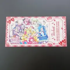 キミとアイドルプリキュア　チケット風カード