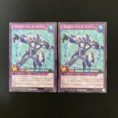 Item thumbnail for item 963eaed6-2eb9-4638-be82-87dbe9bebdd8