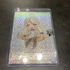 HC GALLERY HALCA カード KirisAki さいとうなおき - メルカリ