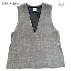 【美品】スピックアンドスパン　リネンツイードベスト　ジレ　ノーカラー　ブラック