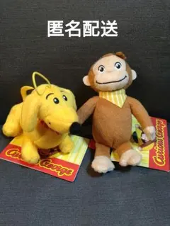 おさるのジョージ　おともだちおそろいスカーフマスコット