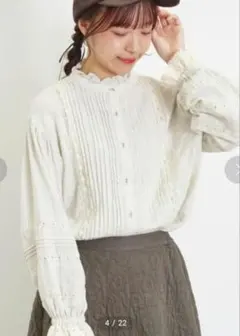 【新品タグ付き】サマンサモスモス フリルスタンドカラーレースブラウス キナリ