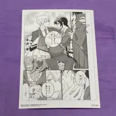 弱気max令嬢なのに、辣腕婚約者様の賭けに乗ってしまった　アニメイト特典複製原画