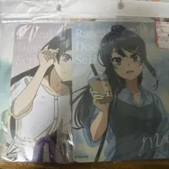 青春ブタ野郎　桜島麻衣　マウスパッド　新品　アベイル　2種