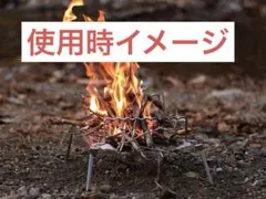 DOD 焚き火台 秘密のグリルちゃんのサムネイル