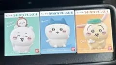 ちいかわ　ちいかわフレンズ4