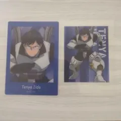 飯田天哉 クリアパシャこれ