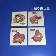 ポケモン　デコキャラシール　ベロリンガセット