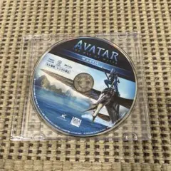 アバター ウェイオブウォーター dvd