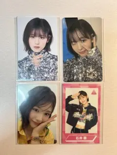 2026年最新】石井蘭ちゃんの人気アイテム - メルカリ