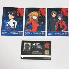 エヴァンゲリオン NERV ID型カード(限定非売品) サクセス - メルカリ