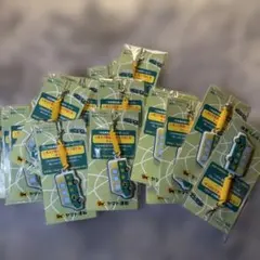 ヤマト運輸 バス型ストラップ 61個