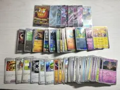 ポケモンカード　まとめ売り