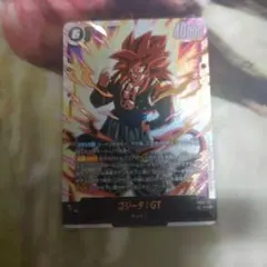 ドラゴンボールカードフュージョンワールド　ゴジータ：GT 　SCR❣