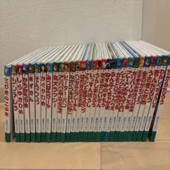 2026年最新】世界名作ファンタジー 60冊の人気アイテム - メルカリ