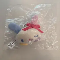 ウサハナ ぬいぐるみチャーム