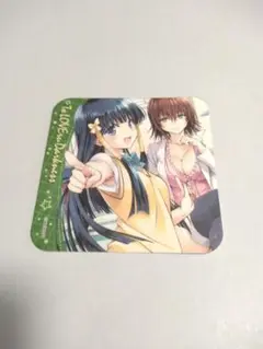 To LOVEる ダークネス とらぶる アートコースター 御門涼子 村雨静