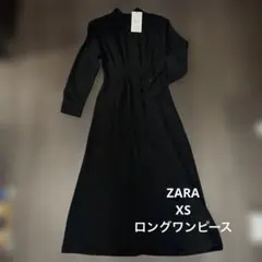 ZARA モックネック　ロングワンピース　長袖　黒　XS