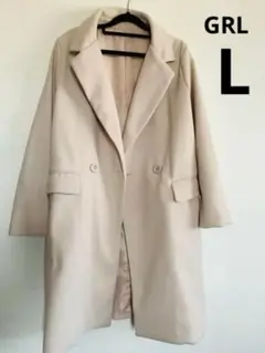 GRL グレイル コート アウター ピンクベージュ