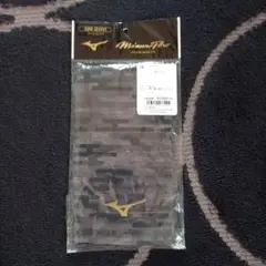 新品未開封品❗mizunoPro アームスリーブ 迷彩柄