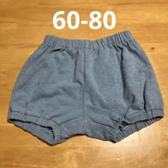UNIQLO かぼちゃパンツ 60-80