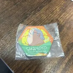 Item thumbnail for item 141f2636-f373-42ca-9a59-db5040807f7c