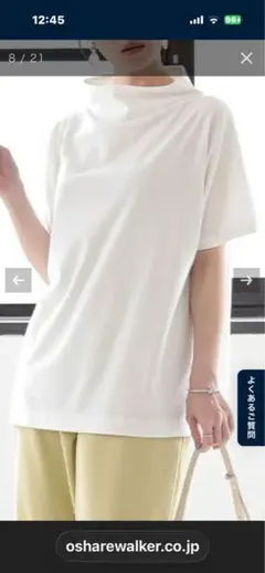 n'OrLABELひんやり冷感ボトルネックTシャツサイズ2のサムネイル