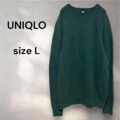 UNIQLO ユニクロ ニット セーター クルーネック 定番 毛100% L
