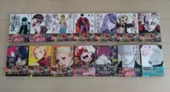 東京喰種 全巻セット