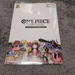ワンピースカード　新品未開封品　プレミアムカードコレクション25周年エディション