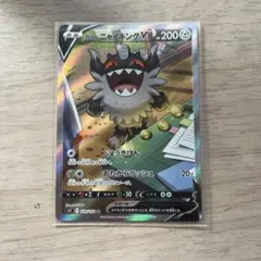 Item thumbnail for item f8c938b9-1a6a-464d-896c-0ca313fb10ad