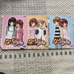 やぶうち優 直筆サイン入り複製原画 ないしょのつぼみ DVD全巻購入特典 非売品 やぶうち優 直筆サイン入り複製原画 ないしょのつぼみ DVD全巻