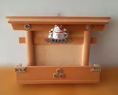 Item thumbnail for item 32794188-b6f0-4048-af99-12d61db0d80a